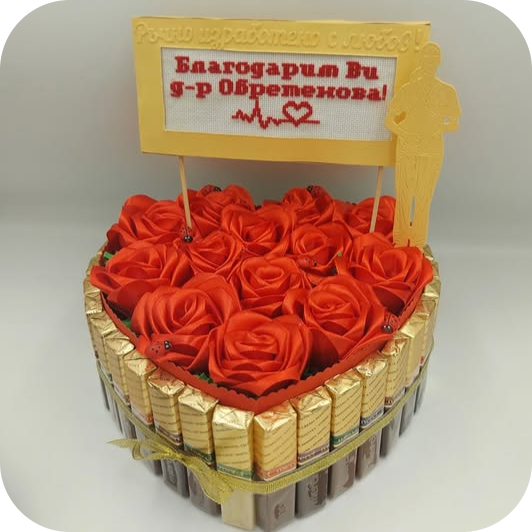 product-category